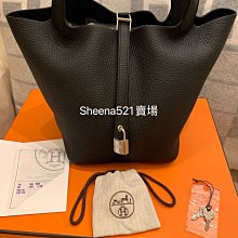 （售出）Hermes herbag 暗紅色 歷史價格詳細信息
