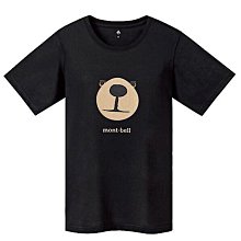 Mont-Bell WIC.T 排汗T恤/排汗衣 Wickron 1114150 NV 男款 白山男 海軍藍 歷史價格詳細信息