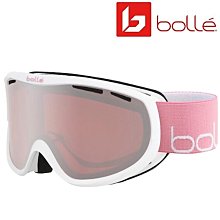 雙鏡片雪帽(白)[大買家] 歷史價格詳細信息