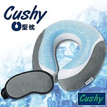 Cushy Bra 精裝版 時尚黑 內衣 無鋼圈 無痕內衣  nubra 可拆式 露背內衣 醫療級矽膠側片 無鋼圈內衣 歷史價格詳細信息