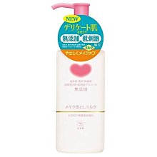 牛乳石鹼 COW 無添加卸妝乳(150ml)【小三美日】D602204 歷史價格詳細信息