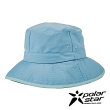 PolarStar 抗UV遮頸帽『銀色』P18506 歷史價格詳細信息