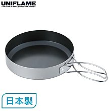 UNIFLAME 鈦合金折疊湯勺/登山湯匙/Ti Titanium U668177 歷史價格詳細信息