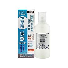 思高 玻尿酸晚安凍膜 120ml 歷史價格詳細信息