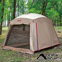 超值 遮陽網拉繩廠家bao芯尼龍繩白色編織繩捆綁繩耐磨帳篷打撈繩子繩繩  露天市集  全臺最大的網路購物市集 歷史價格詳細信息