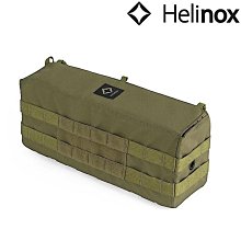 Helinox Tactical Side Storage Slim S 戰術儲物袋 黑 Black 13425 歷史價格詳細信息