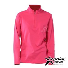 PolarStar 女 立領拉鍊保暖衣『深藍』P19266 歷史價格詳細信息