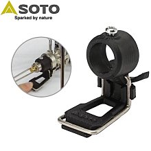SOTO 蜘蛛爐專用點火組 ST-3104CS 歷史價格詳細信息