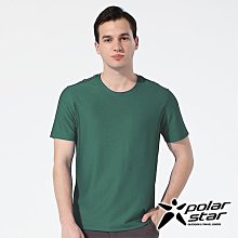 PolarStar 中性 圓領刷毛保暖衣『黑色』 P19207 歷史價格詳細信息