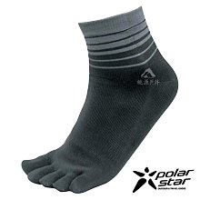 PolarStar 排汗快乾打褶長褲 男『黑藍』 西裝褲│休閒褲│吸濕排汗│直筒打褶褲 P17303 歷史價格詳細信息