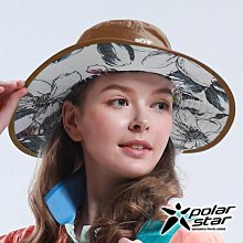 PolarStar 防潑水棒球遮頸帽『玫瑰紅』P16519 抗UV帽 登山帽 遮陽帽 鴨舌帽 防曬帽 歷史價格詳細信息