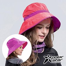 雙面uv列印335cm站立式槳板加厚拉絲料雙層pvc衝浪板 歷史價格詳細信息