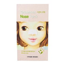 去黑頭鼻貼深層清潔收縮毛孔祛粉刺閉口導出草莓鼻溫和不刺激 歷史價格詳細信息