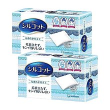 絲花 化妝棉(80片 x 2盒/組)*5組 歷史價格詳細信息