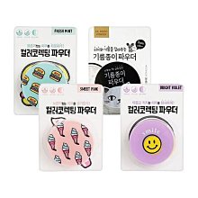 韓國大創 螺旋刷眉筆(0.3g)『Marc Jacobs旗艦店』DS000751 歷史價格詳細信息