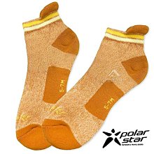 PolarStar 長效抗菌排汗運動襪『暗灰』P18511 歷史價格詳細信息