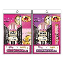 Kiss Me 奇士美 花漾美姬瞬翹自然捲纖長睫毛膏(51粉紅棕)6g『Marc Jacobs旗艦店』D038072 歷史價格詳細信息