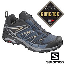 【SALOMON 法國】男 X ULTRA4 GTX中筒登山鞋 WIDE(寬楦)『灰綠/黑/孜然黃』413864 歷史價格詳細信息
