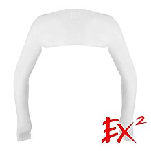 【EX2德國】防曬涼感口罩『黑』665088 歷史價格詳細信息