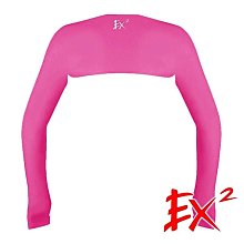 【EX2德國】防曬涼感口罩『黑』665088 歷史價格詳細信息