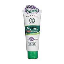 【曼秀雷敦】Acnes多效抗痘UV潤色隔離乳SPF50 歷史價格詳細信息