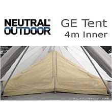 Neutral Outdoor GE 4.0 專用內掛帳 NT-TE04 台北山水 歷史價格詳細信息
