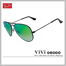 『Marc Jacobs旗艦店』美國代購｜Ray Ban｜RB3447V 2620 50-21｜雷朋｜時尚經典太陽眼鏡 歷史價格詳細信息