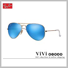 『Marc Jacobs旗艦店』美國代購｜Ray Ban｜RB3447V 2620 50-21｜雷朋｜時尚經典太陽眼鏡 歷史價格詳細信息