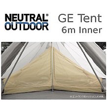 Neutral Outdoor GE 4.0 專用內掛帳 NT-TE04 台北山水 歷史價格詳細信息