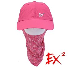 德國EX2 多功能圍巾帽人造羊毛50%及天絲棉混紡專家設計品質保證/三色可選/全新現貨 歷史價格詳細信息