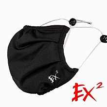 【EX2德國】排汗快乾防曬遮陽帽(57cm)『桃紅』 365032 歷史價格詳細信息