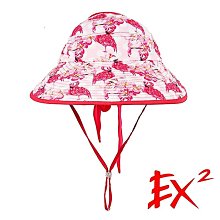德國EX2 防曬遮陽帽(桃紅) 歷史價格詳細信息