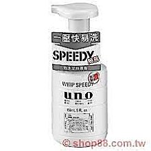 JACOBI斯里蘭卡食品級椰殼活性炭濾水器材料   FRP桶 濾心填充 貨號 602208  Seven star淨水網 歷史價格詳細信息