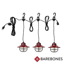 Barebones 串連垂吊營燈Edison String Lights LIV-269 歷史價格詳細信息