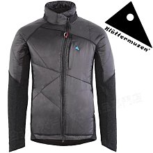Klattermusen 攀山鼠 防風防水遮耳保暖帽/保暖帽 Mysse 3.0 KM50107U92 歷史價格詳細信息