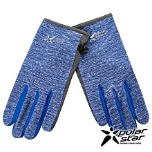 【PolarStar】麻花保暖堆堆襪『紅』P19614 歷史價格詳細信息