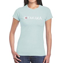 【TAKAKA】中性 黃金絨保暖長褲『皇家藍』Z82168 歷史價格詳細信息