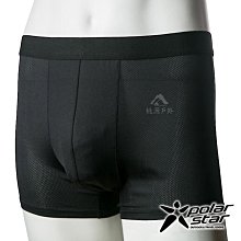 【PolarStar 台灣】男 抗菌排汗四角褲『黑』P21333 歷史價格詳細信息