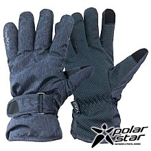 【PolarStar】男 防水兩件式羽絨外套『灰綠』P21235 歷史價格詳細信息