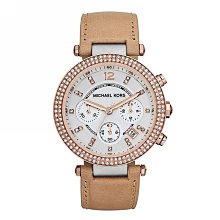 美國代購 Michael Kors MK 極致簡約時尚對錶 MK3859 歷史價格詳細信息