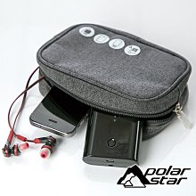 【Polarstar】3C收納袋『暗灰』P18736 歷史價格詳細信息