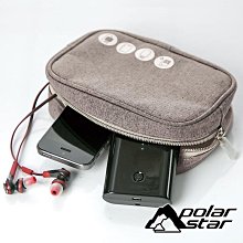 【Polarstar】3C收納袋『暗灰』P18736 歷史價格詳細信息