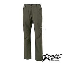 PolarStar 女 多口袋保暖背心『黃綠』P15204 歷史價格詳細信息