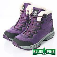 【BLUE PiNE】鈦合金摺疊叉匙 B72002 歷史價格詳細信息