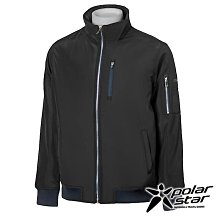 PolarStar 中性 防曬遮頸帽『藍綠』P21501 歷史價格詳細信息