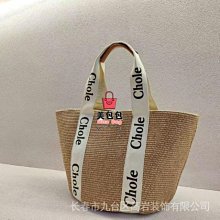 2022新款包包 草編大容量包包 托特包 挎包女大容量 小眾百搭編織包洋氣通勤單肩托特包--麥包包 歷史價格詳細信息