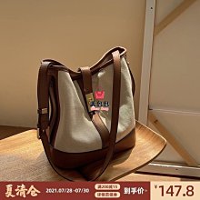 夏季新款精致水桶包包女大容量夏日休閑百搭編織斜跨單肩手提包包 歷史價格詳細信息