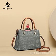 包女包新款2022 歐美復古女士斜背包流蘇亞馬遜小包單肩 斜肩 斜背 側背 肩背多用小方包包--麥包包 歷史價格詳細信息