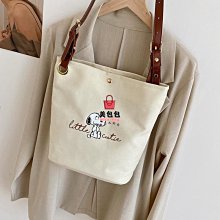 可愛卡通史努比帆布女士托特包 學生氣質大容量大包包 韓版時尚女生單肩包 側背日常通勤托特包 潮流百搭休閒腋下包 歷史價格詳細信息
