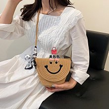 笑臉ins風適用於ipad10保護套新款360旋轉pro防彎12.9保護殼Air5蘋果11寸2022平板10.2外殼mi 歷史價格詳細信息